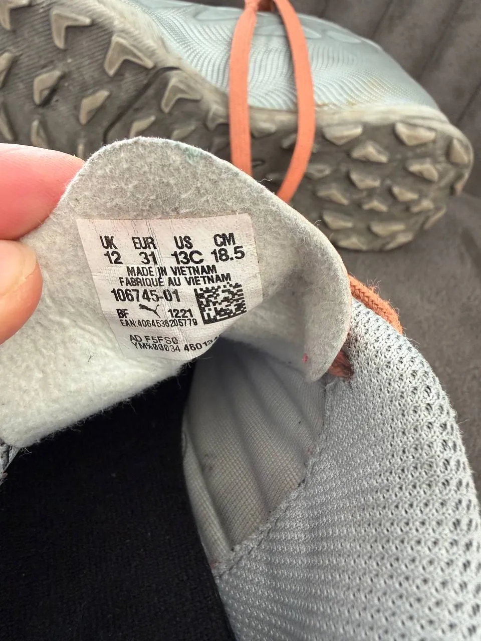 Бутсы Puma Ultra EU 31 детские 3