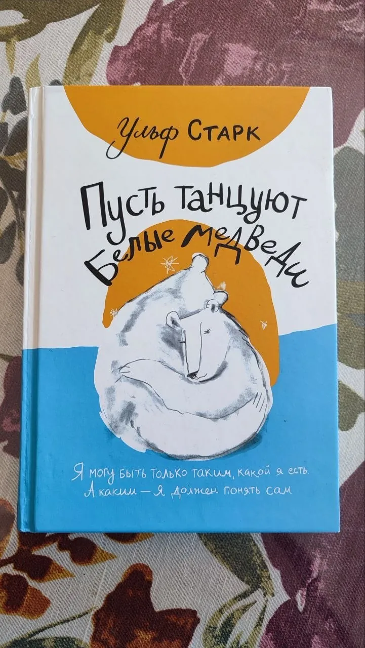 Книги на русском сербском и английском 1
