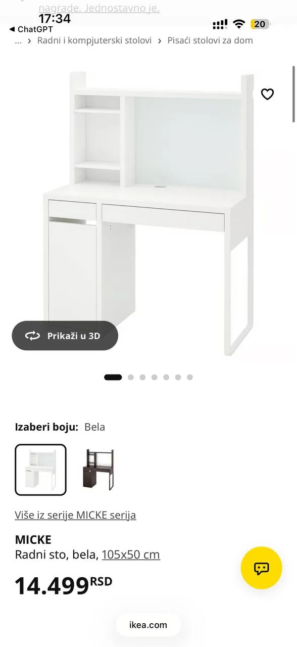 Миниатюра 2