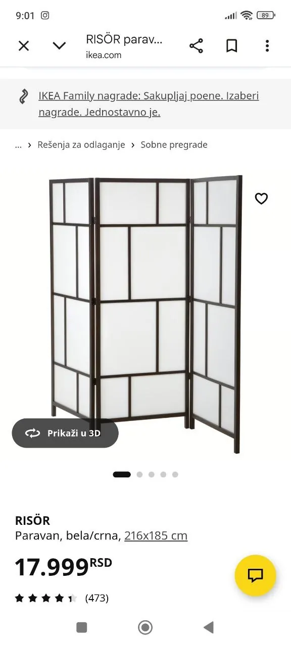 Миниатюра 3