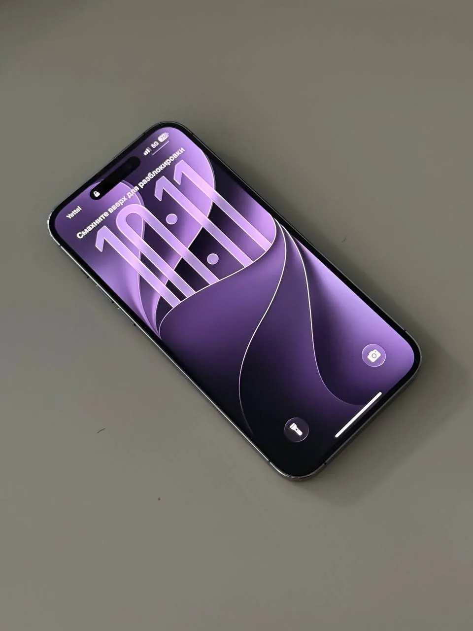 Миниатюра 3