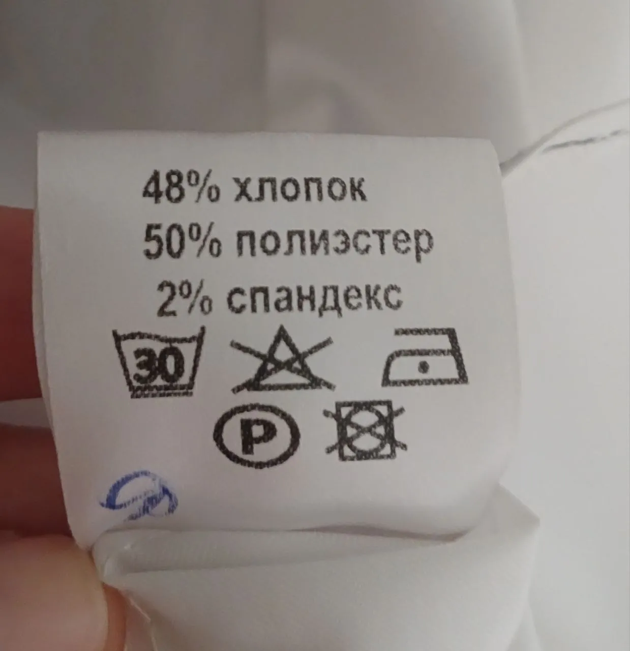 Миниатюра 6
