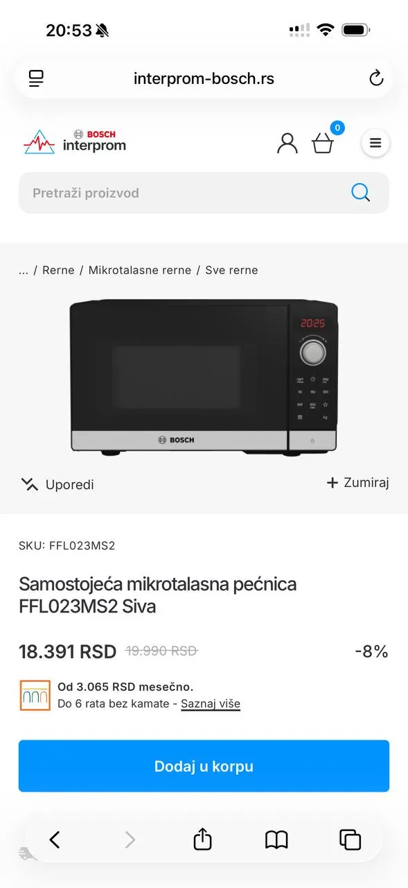 Микроволновая печь Bosch Белград 1