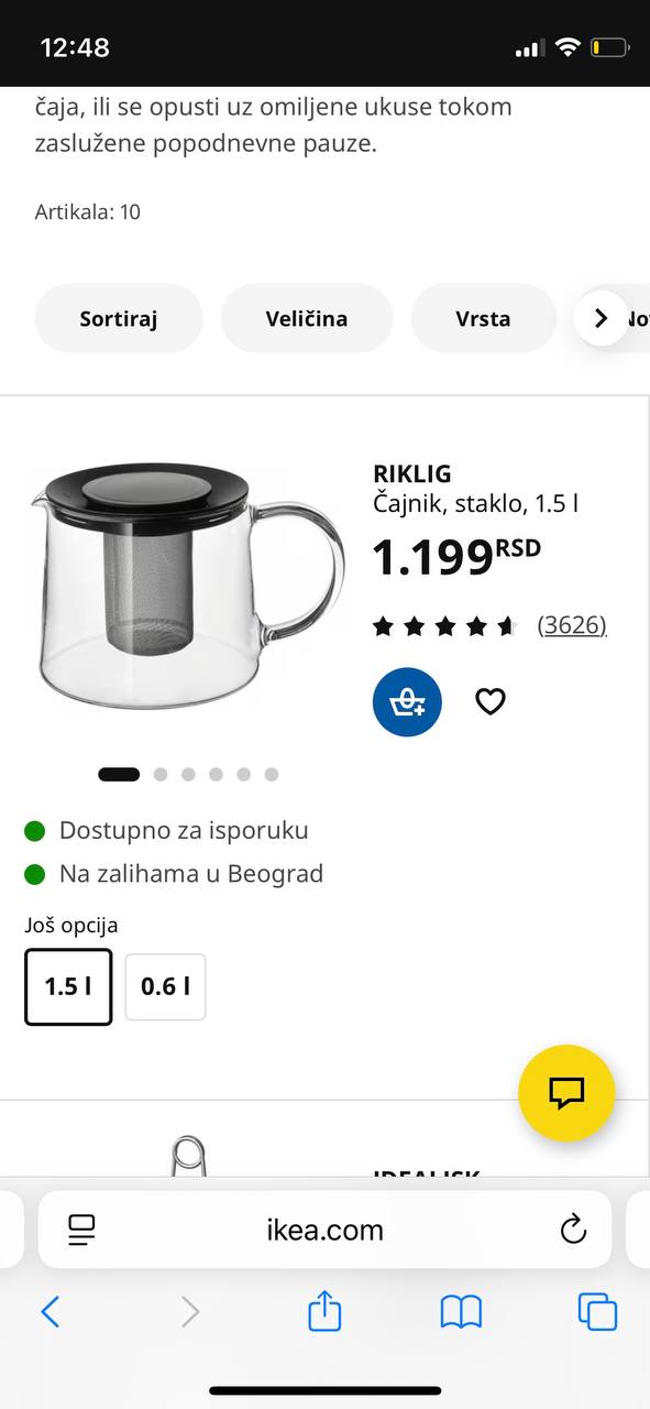 Миниатюра 3
