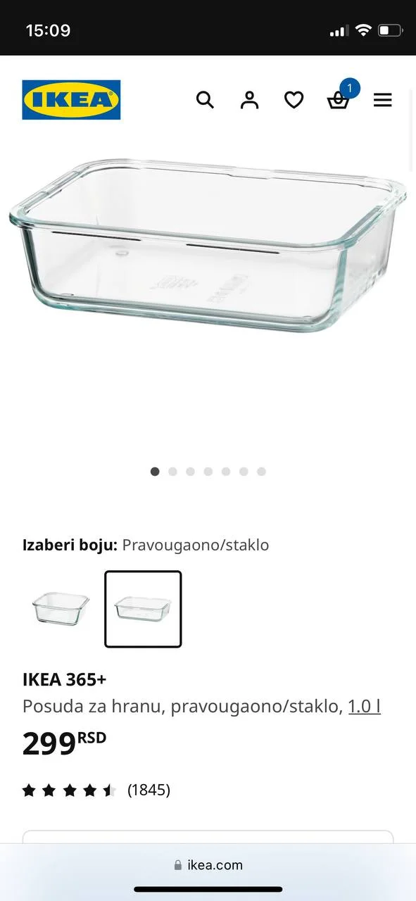 Кухонный набор 4