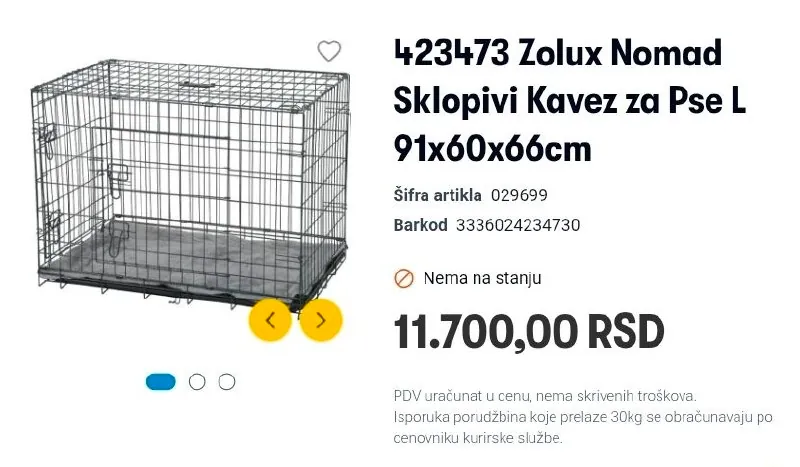 Большая клетка для собаки с ковриком 4