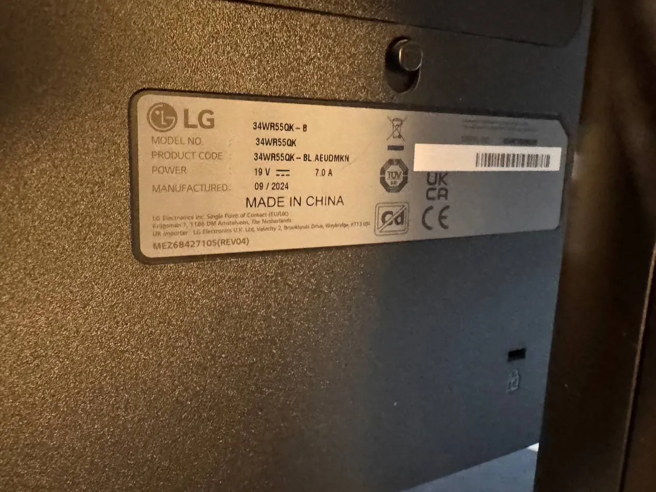 Монитор LG 34 дюйма UltraWide WQHD изогнутый 2