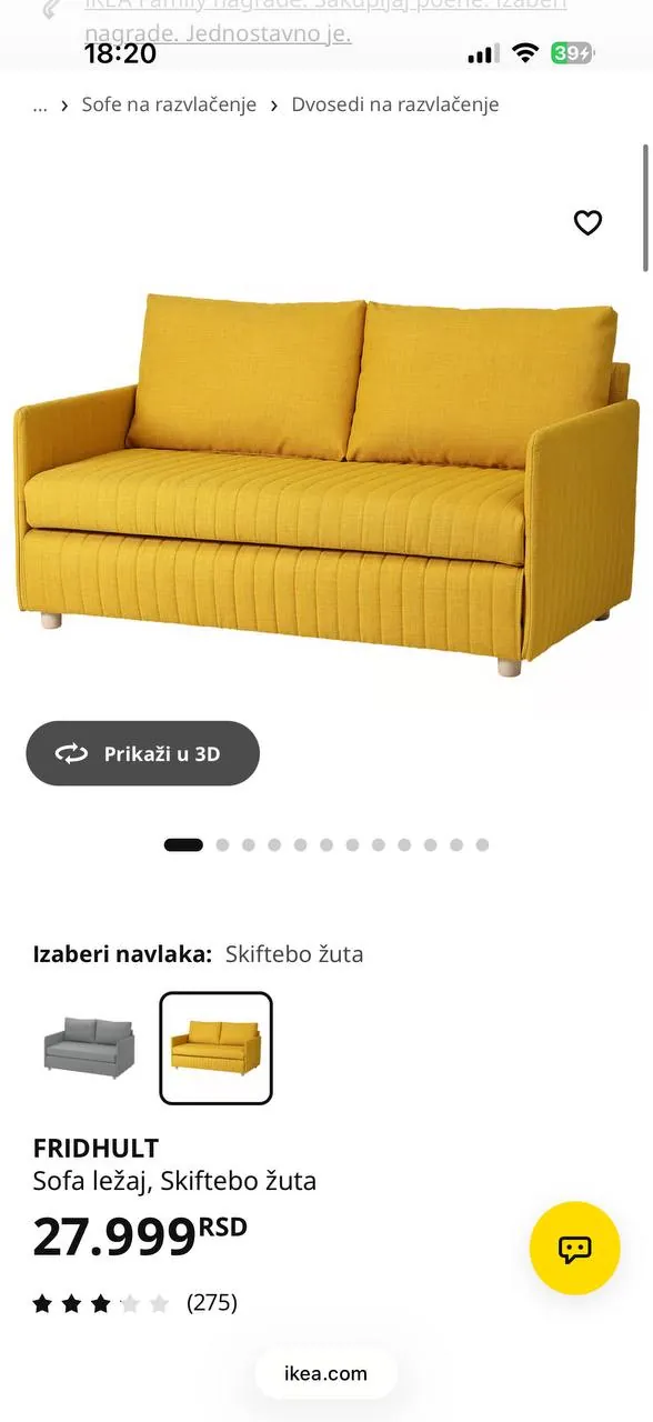 Диван-кровать IKEA новый 1