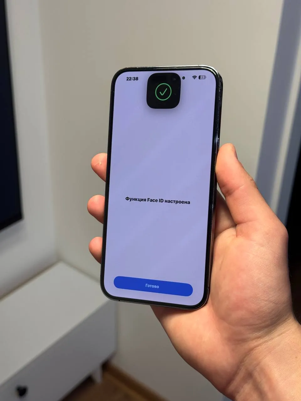 IPhone 14 Pro Max 256 ГБ Белград 3