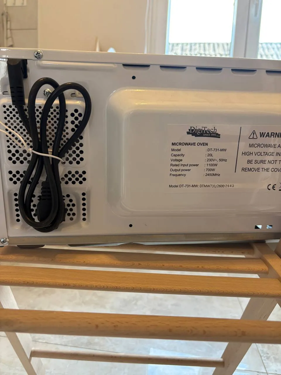 Микроволновая печь DigiTech DT-731-MW 700 Вт Кумодраж 4