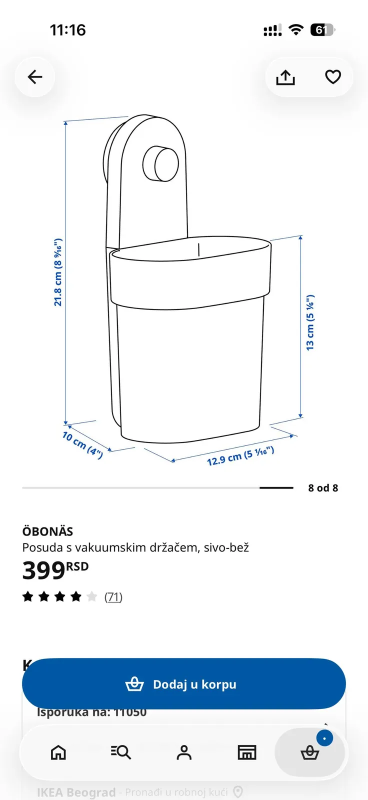 Кухонные мелочи подставка крючок и контейнер IKEA Врачар 6