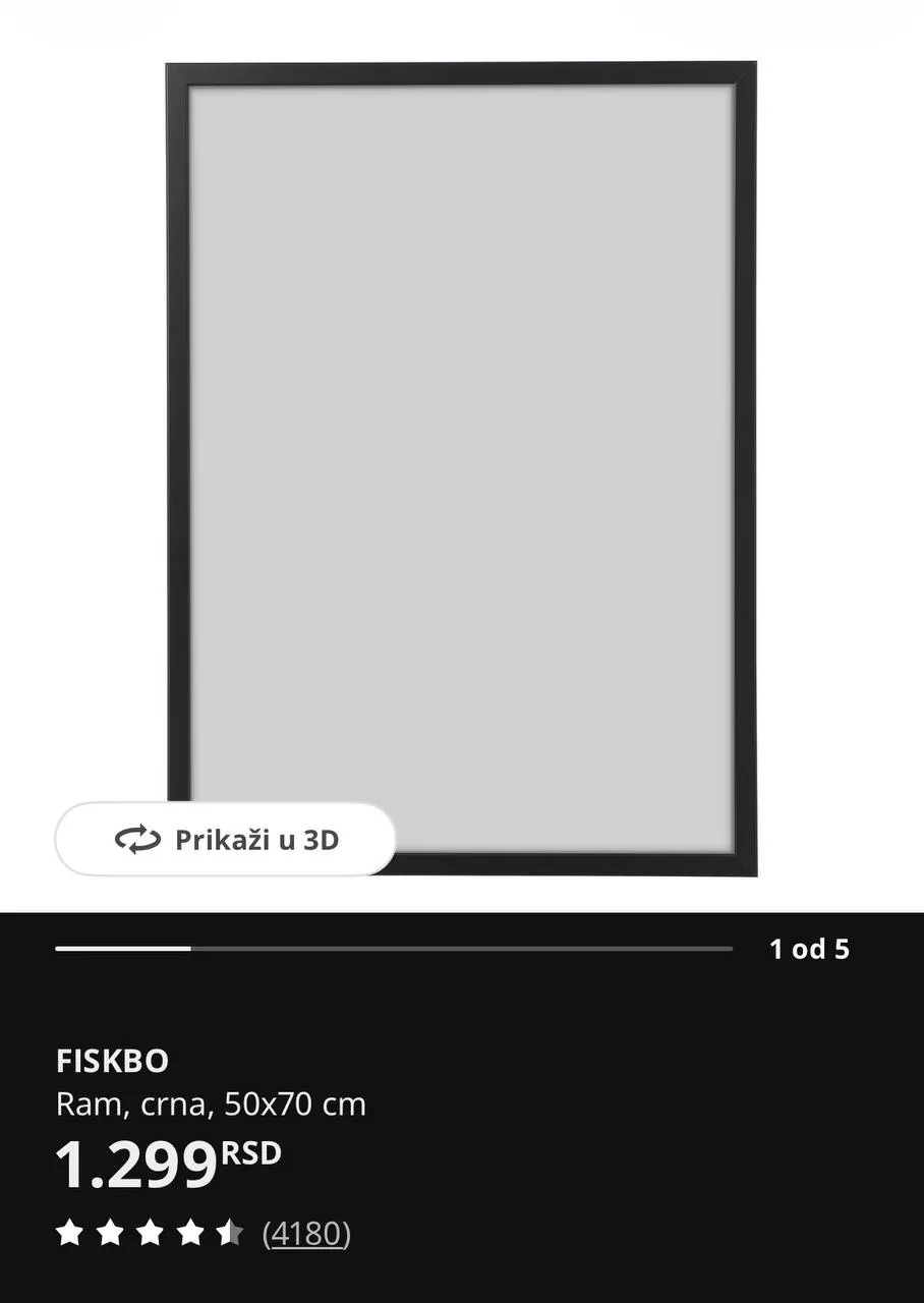 Постеры в рамках IKEA 50×70 см Дорчол 3