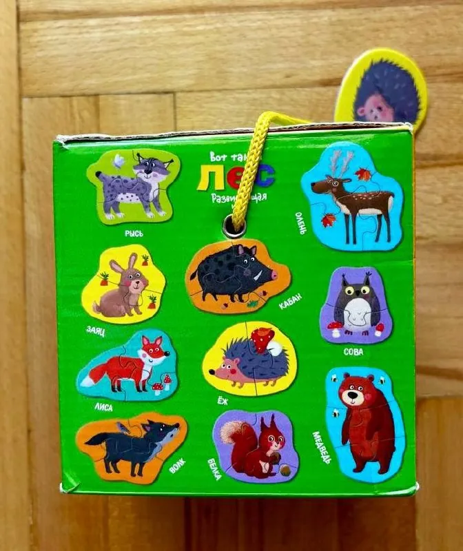 Детский трицикл, пазлы и игрушки для ванны 5