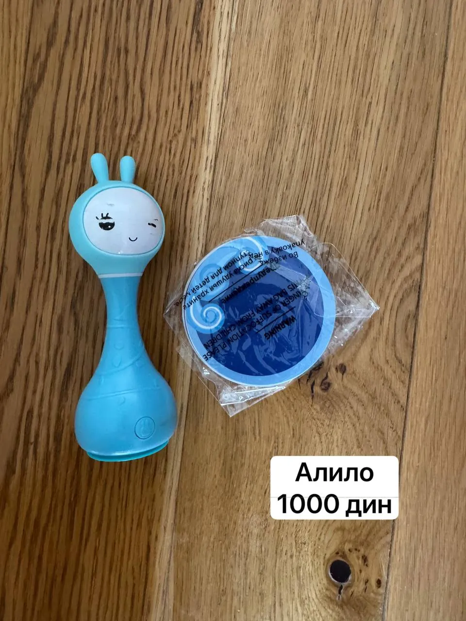 Миниатюра 8