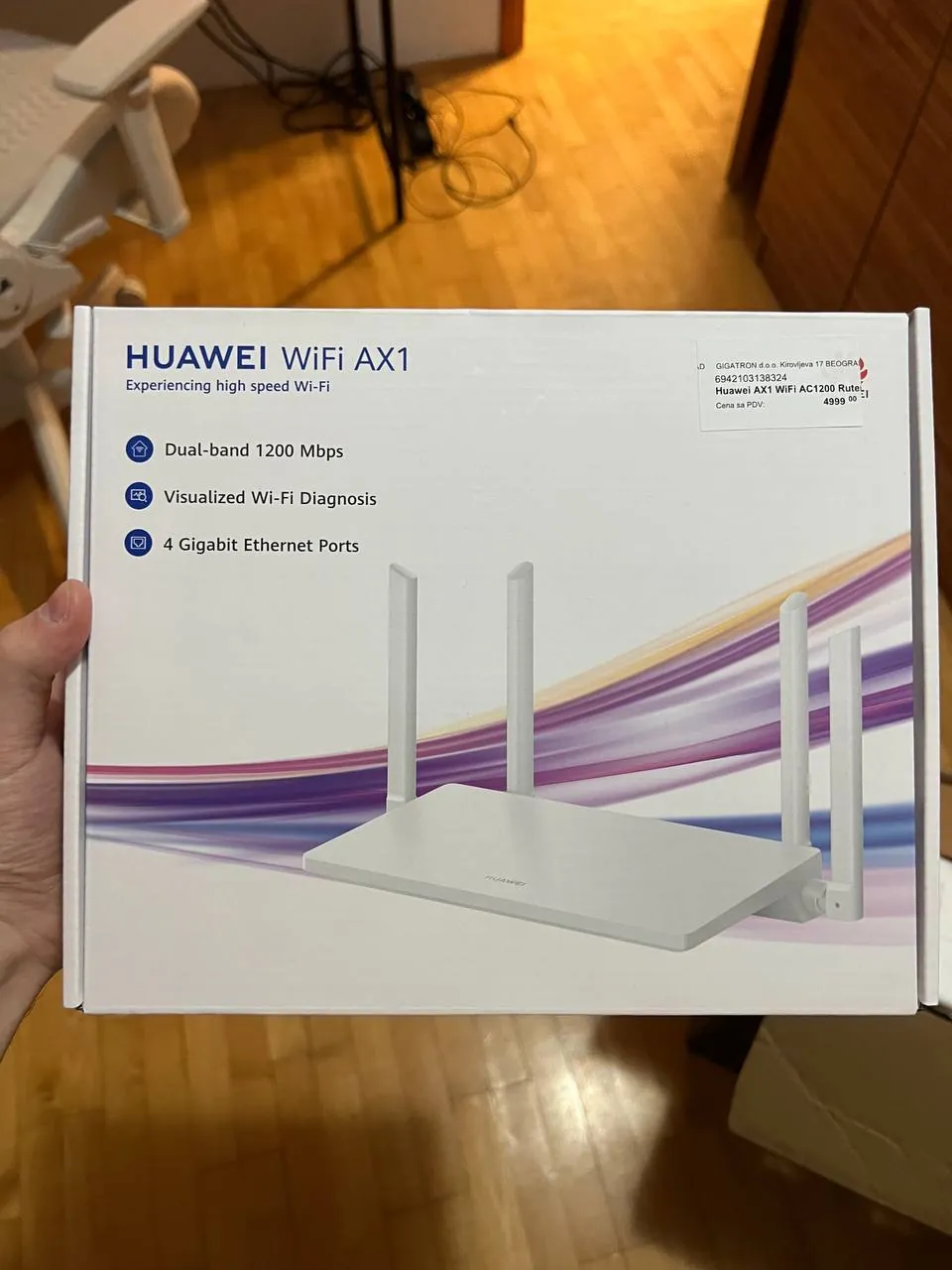 Роутер Huawei AX1 новый Нови-Сад 1
