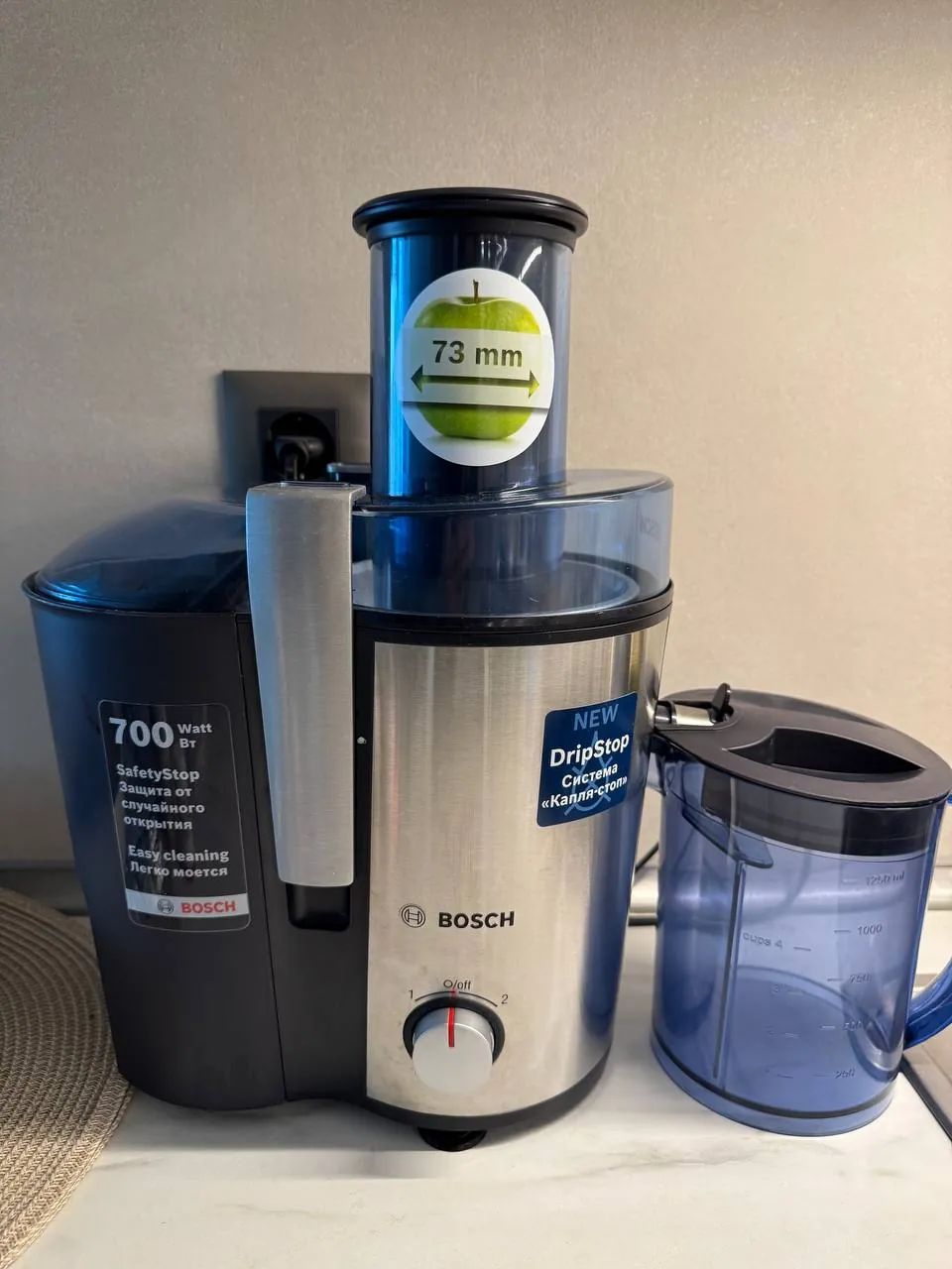 Соковыжималка BOSCH центробежная 700 Вт Старый Белград 1