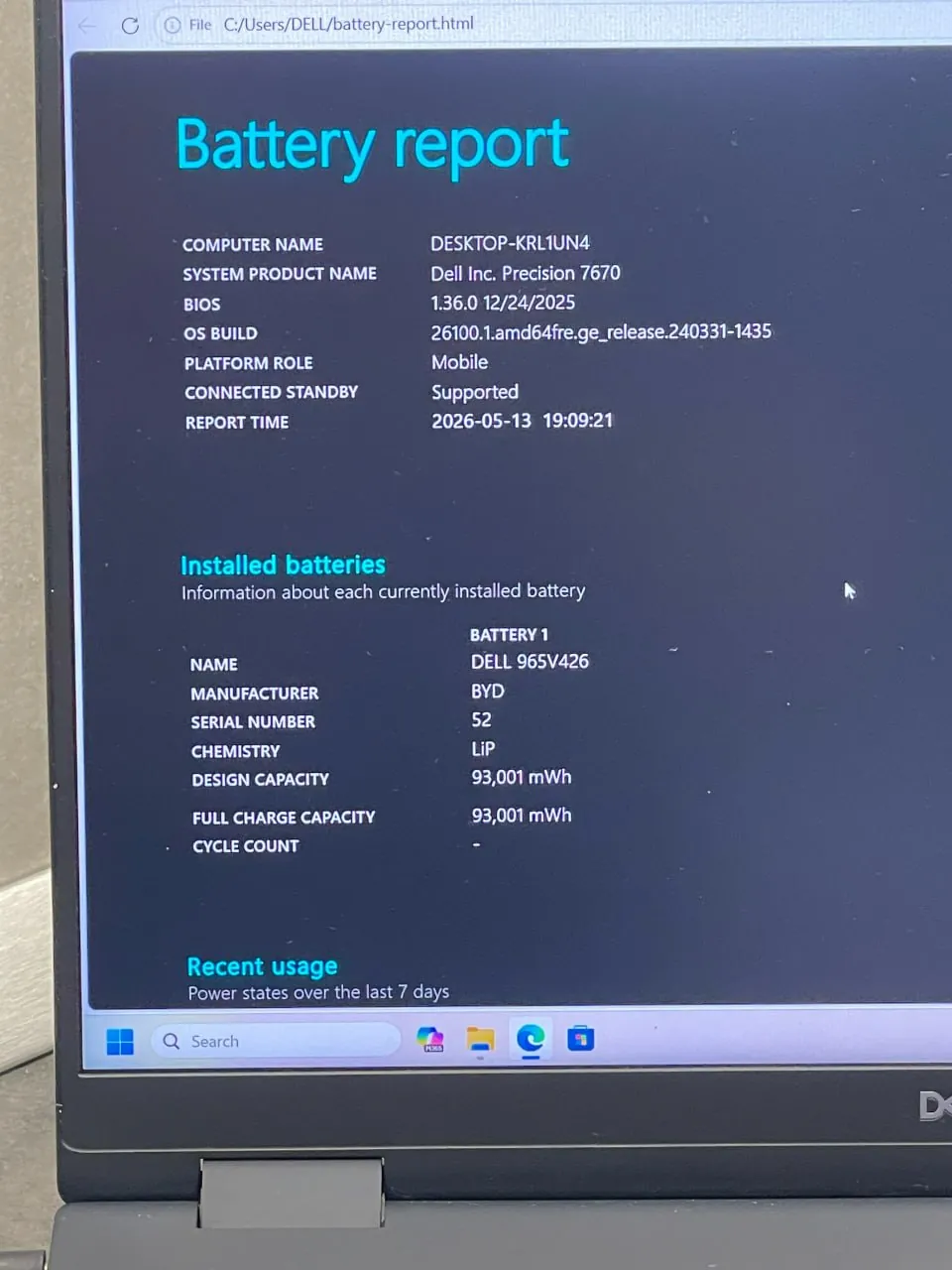 Ноутбук Dell Precision 7670 рабочая станция Земун 10