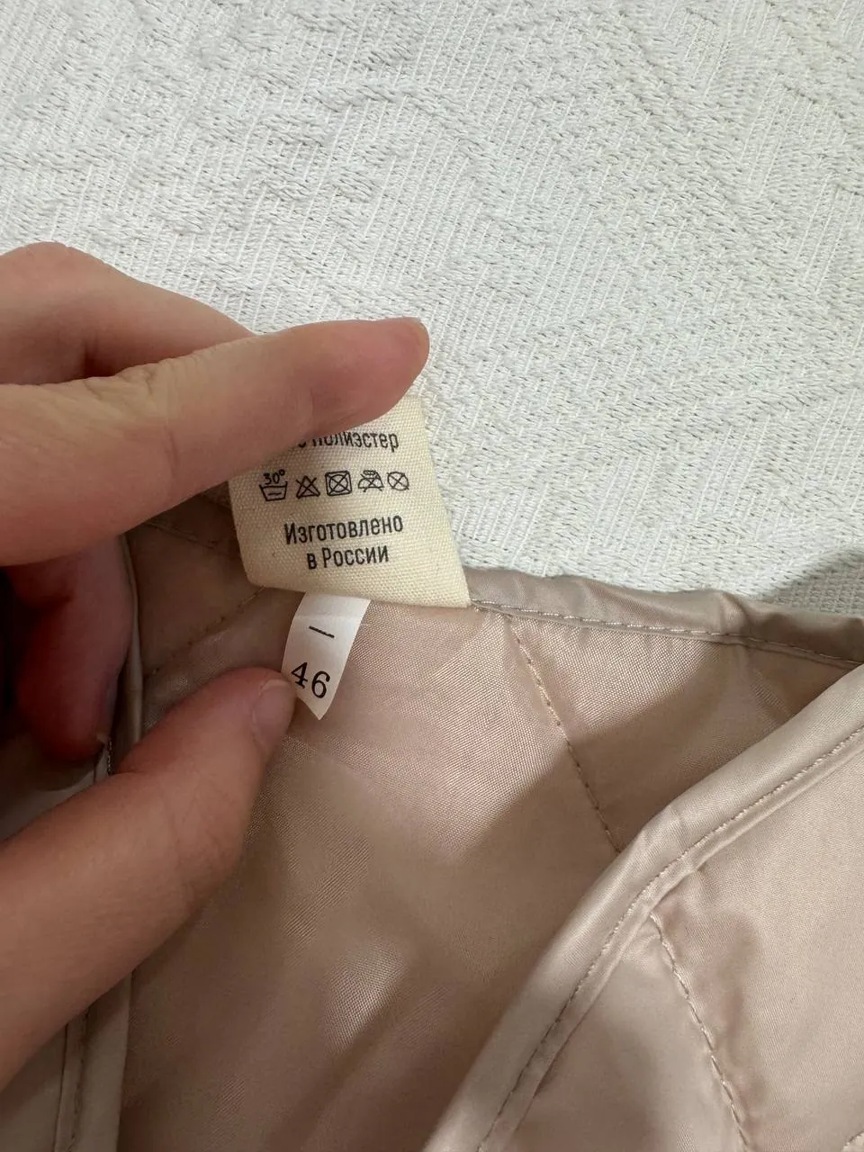 Женские куртки H&M и костюм OYSHO в Нови-Саде 5