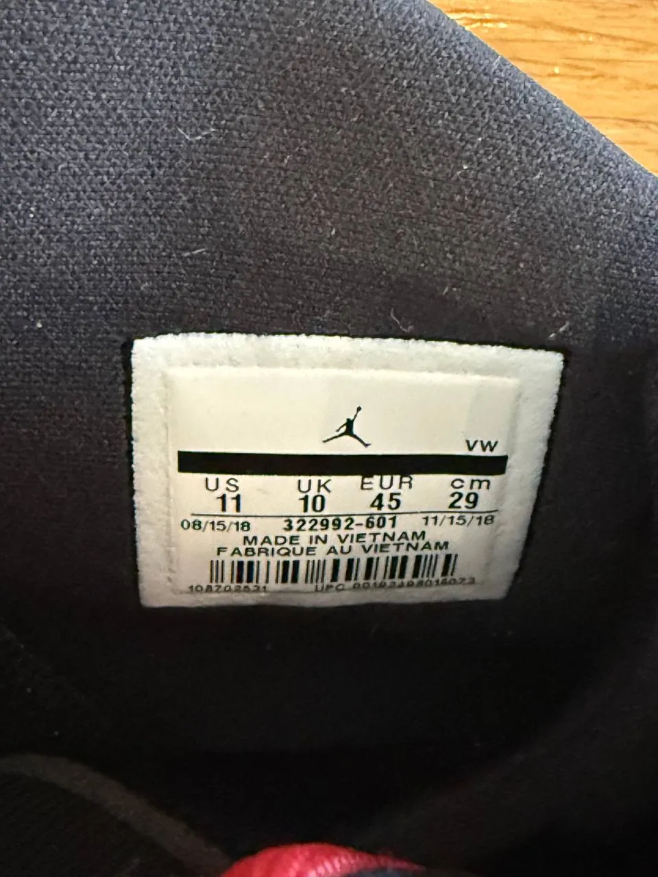 Кроссовки Nike Air Jordan Two3 Retro Red US 11 3