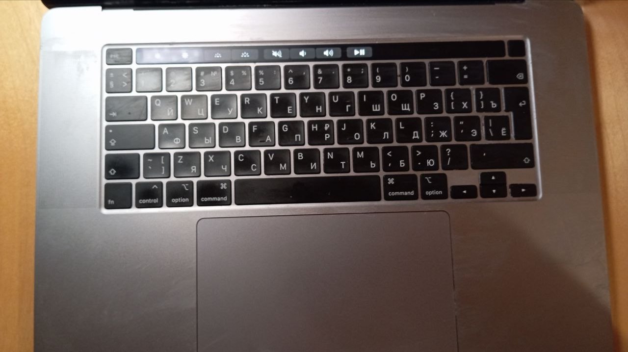 MacBook Pro 16 Intel i7 16 512 2