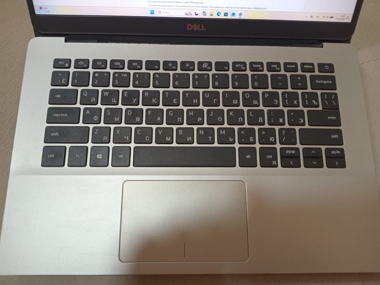 DELL Inspiron 5490 i7 20GB 4