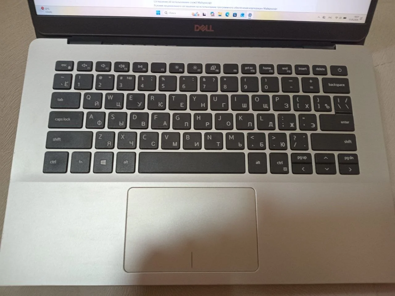 DELL Inspiron 5490 i7 20GB 4
