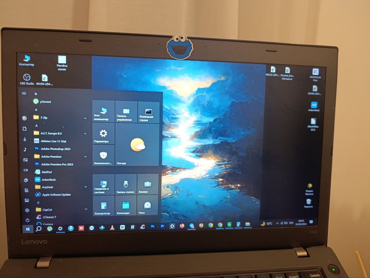 Lenovo ThinkPad T460 5