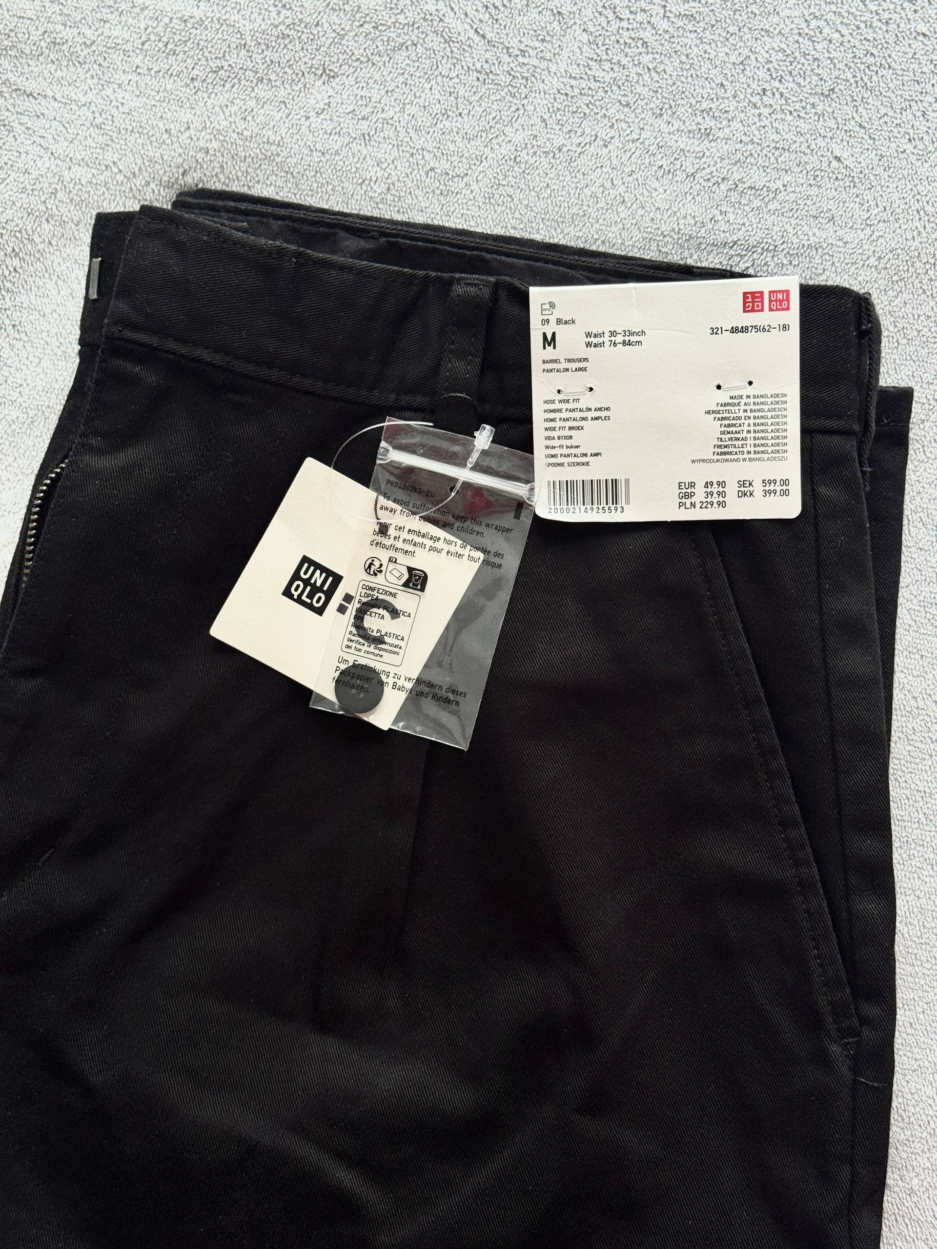 Штаны UNIQLO Barrel Leg M 1