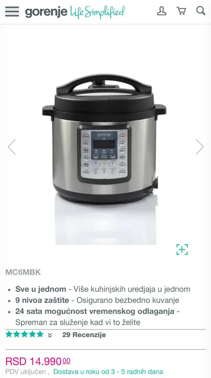 Многофункциональная мультиварка-скороварка Gorenje 5