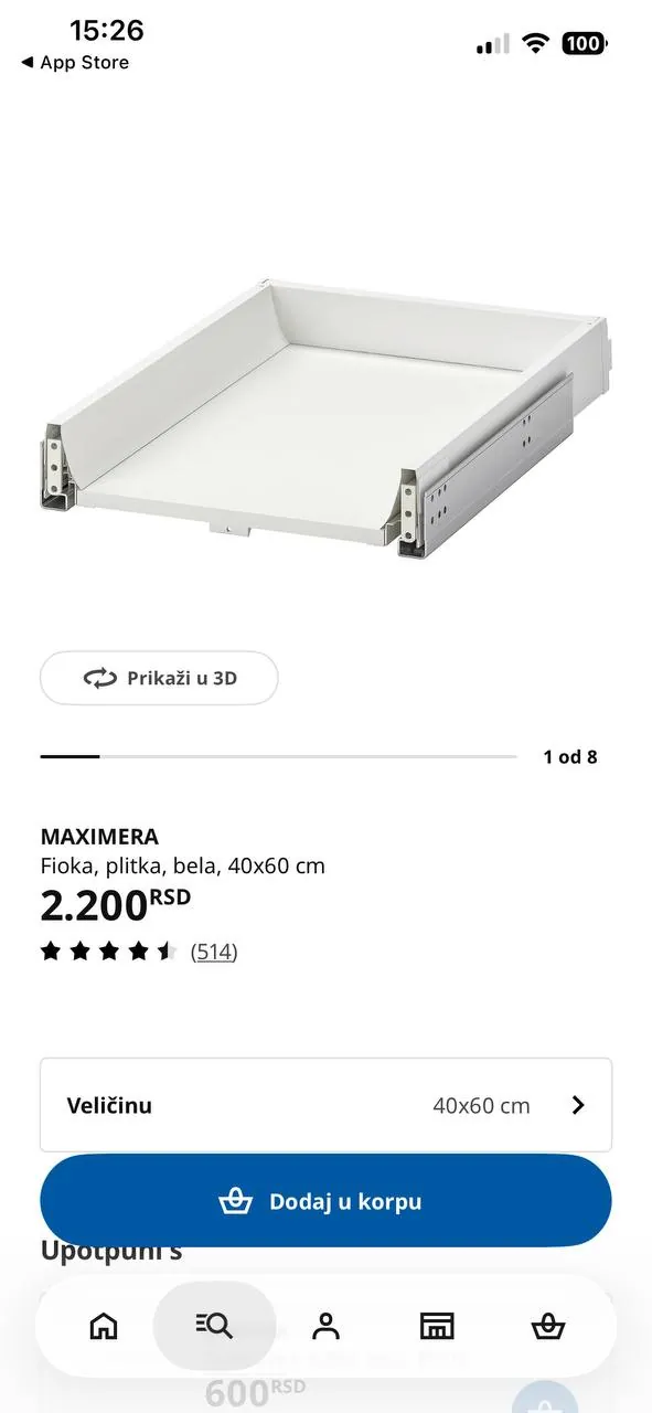 Миниатюра 2