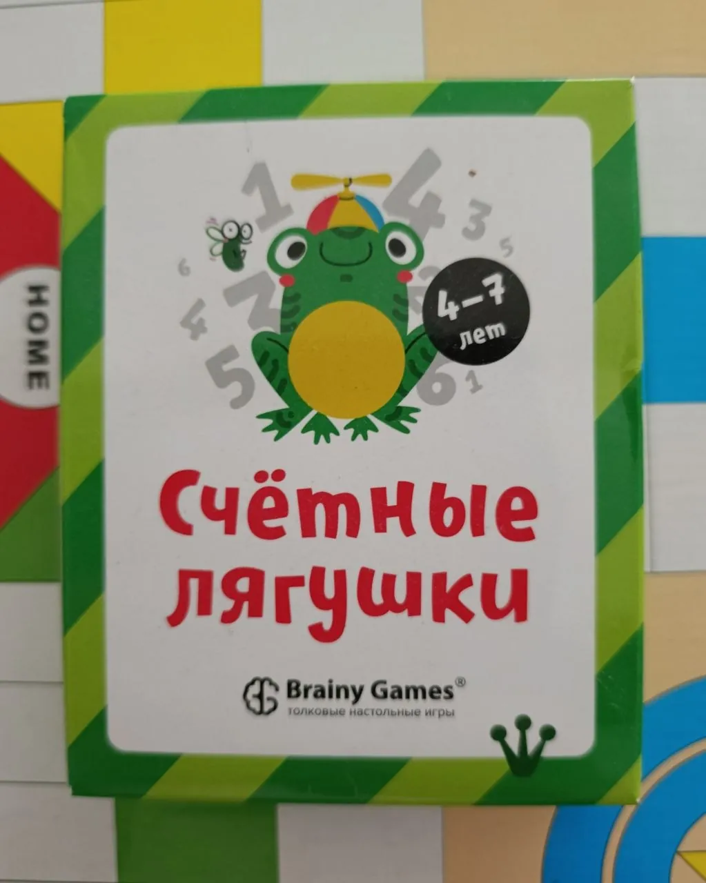 Миниатюра 5