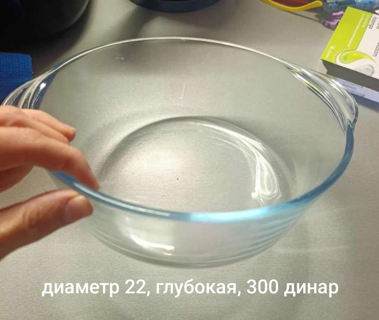 Формочки для выпечки и настольная игра 4