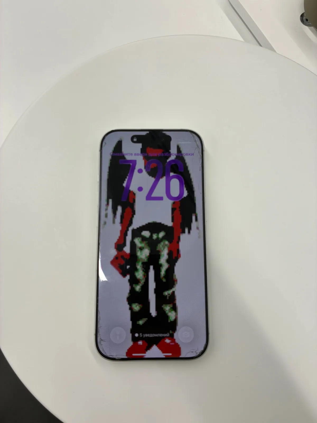 IPhone 17 белый Белград 2