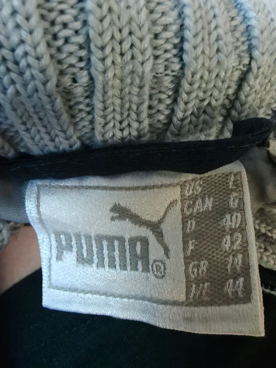 Куртка в районе Новосадского Саймиште 2