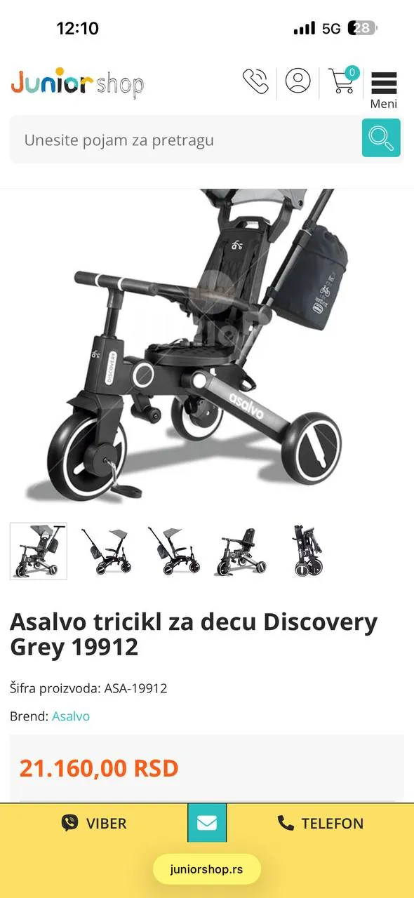 Детский складной трицикл Asalvo Discovery Grey 2