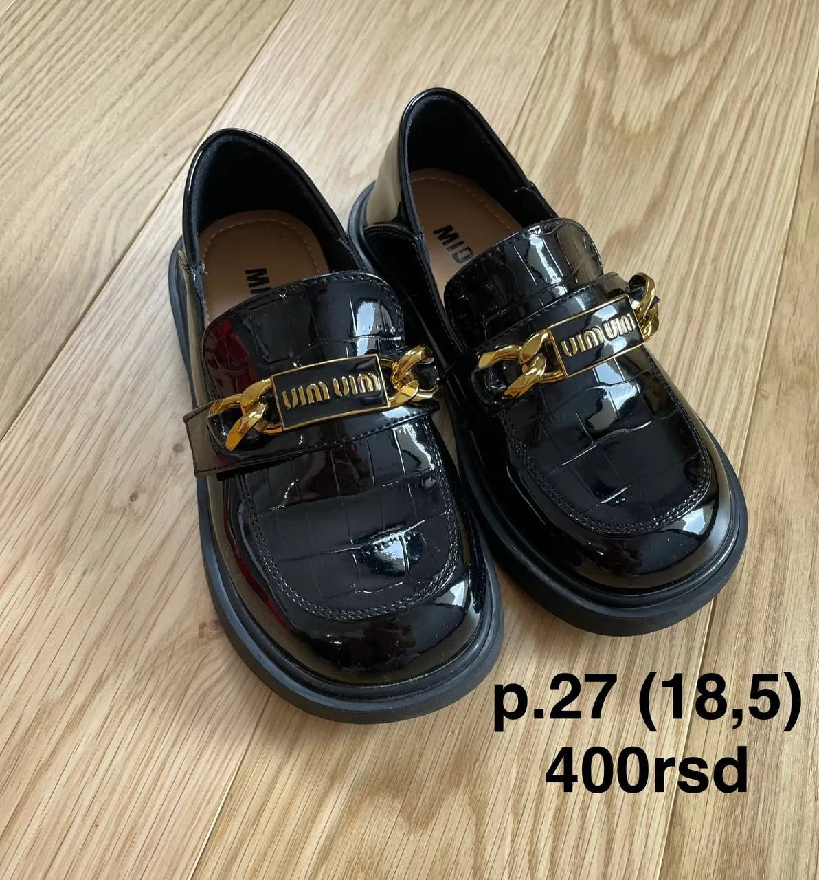 Миниатюра 4