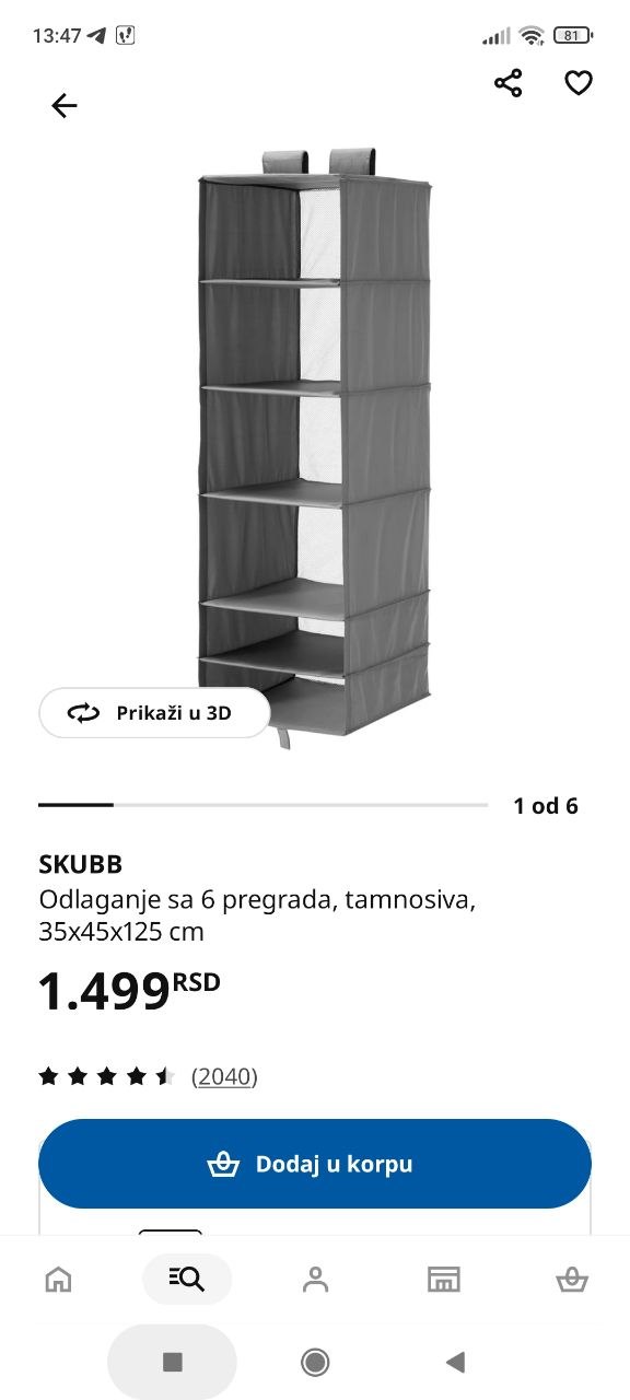 Органайзер для шкафа IKEA 2