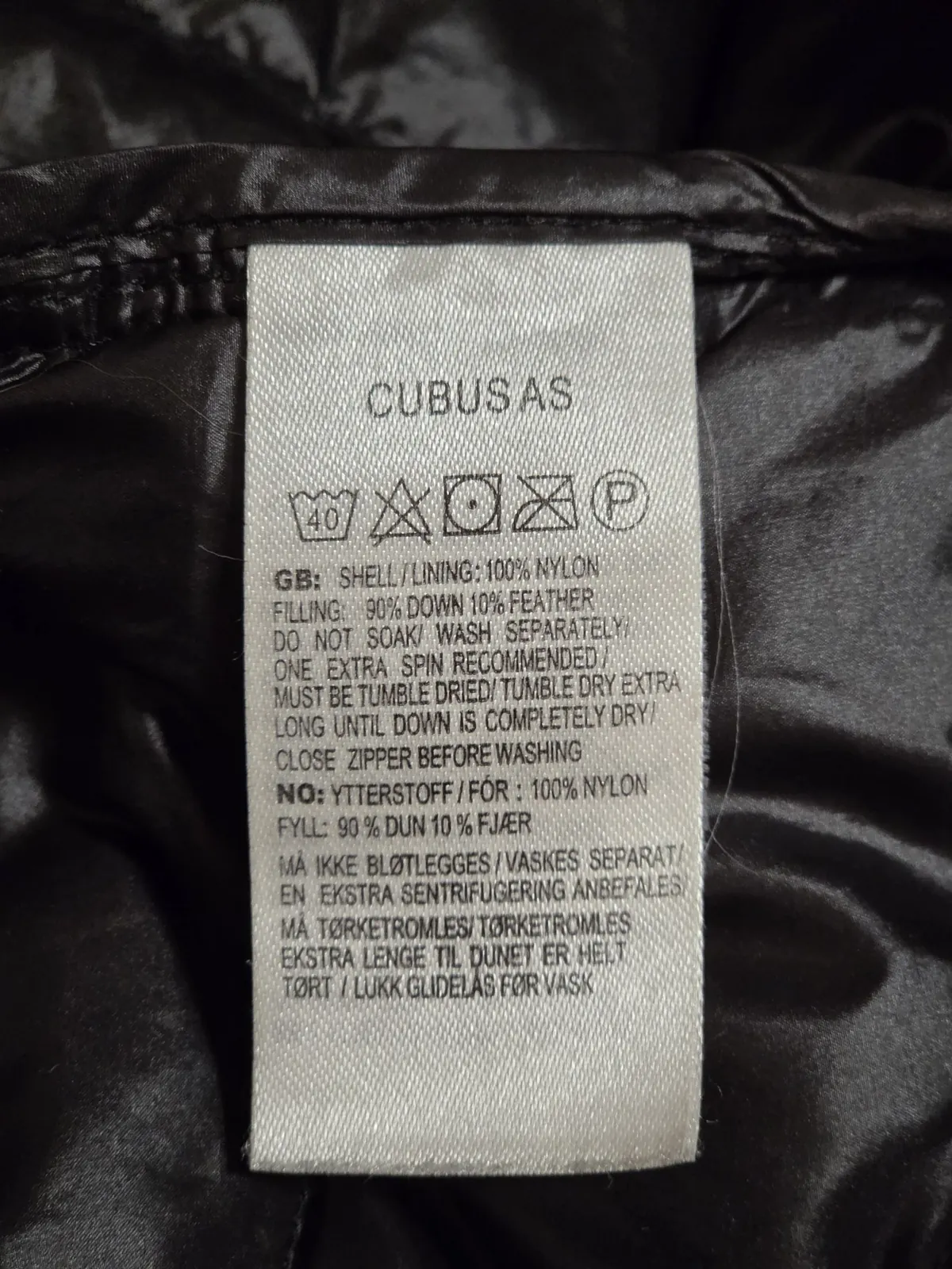 Женский пуховик Cubus XL чёрный 4