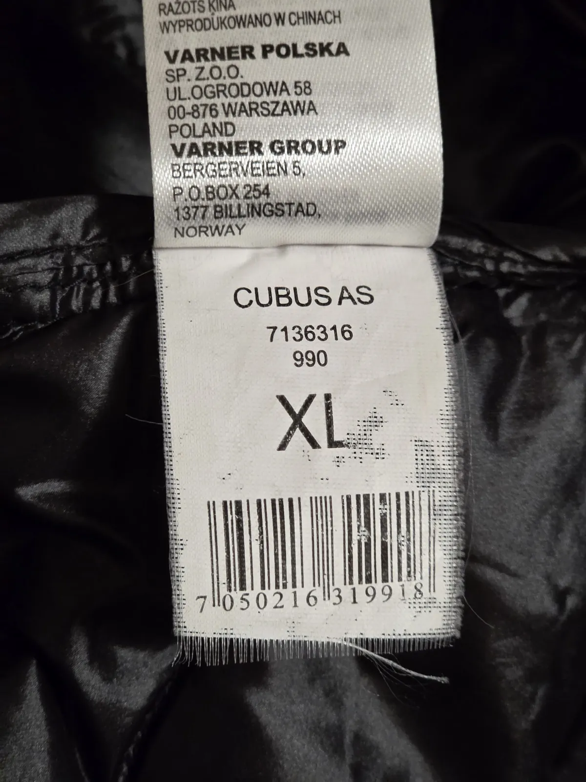Женский пуховик Cubus XL чёрный 5