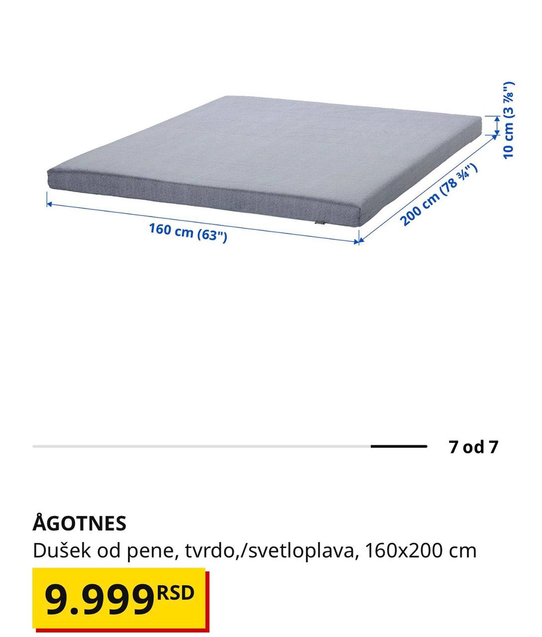 Матрас IKEA AGOTNES 160x200 1