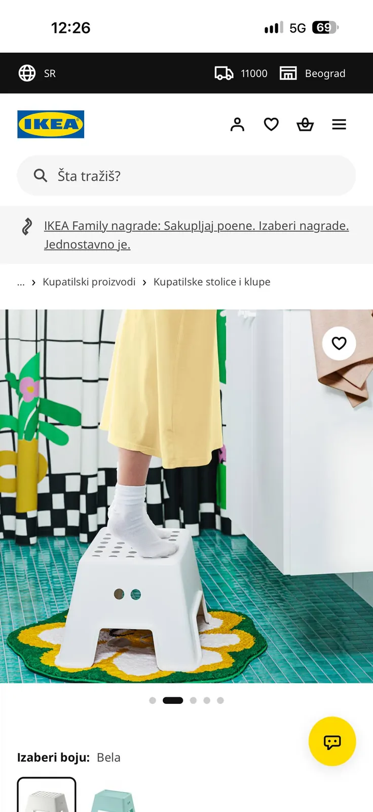 Табуреты и стеллаж IKEA Новый Белград 2