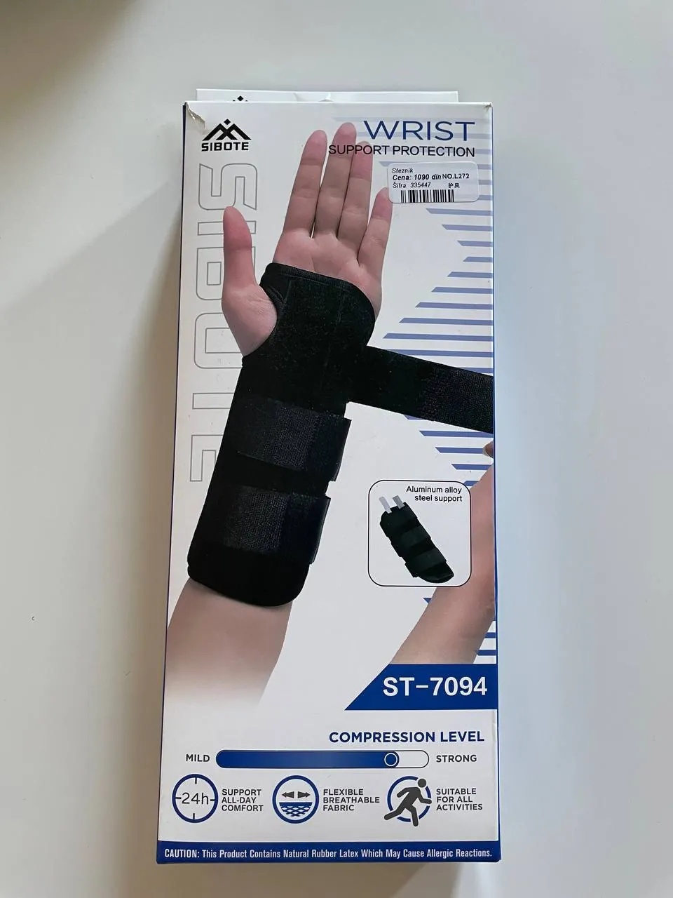 Боксерские перчатки, лапа и бандаж Decathlon 5
