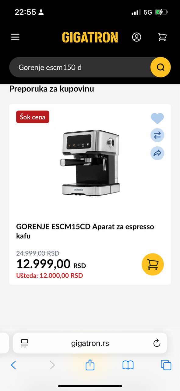 Кофемашина Gorenje 2