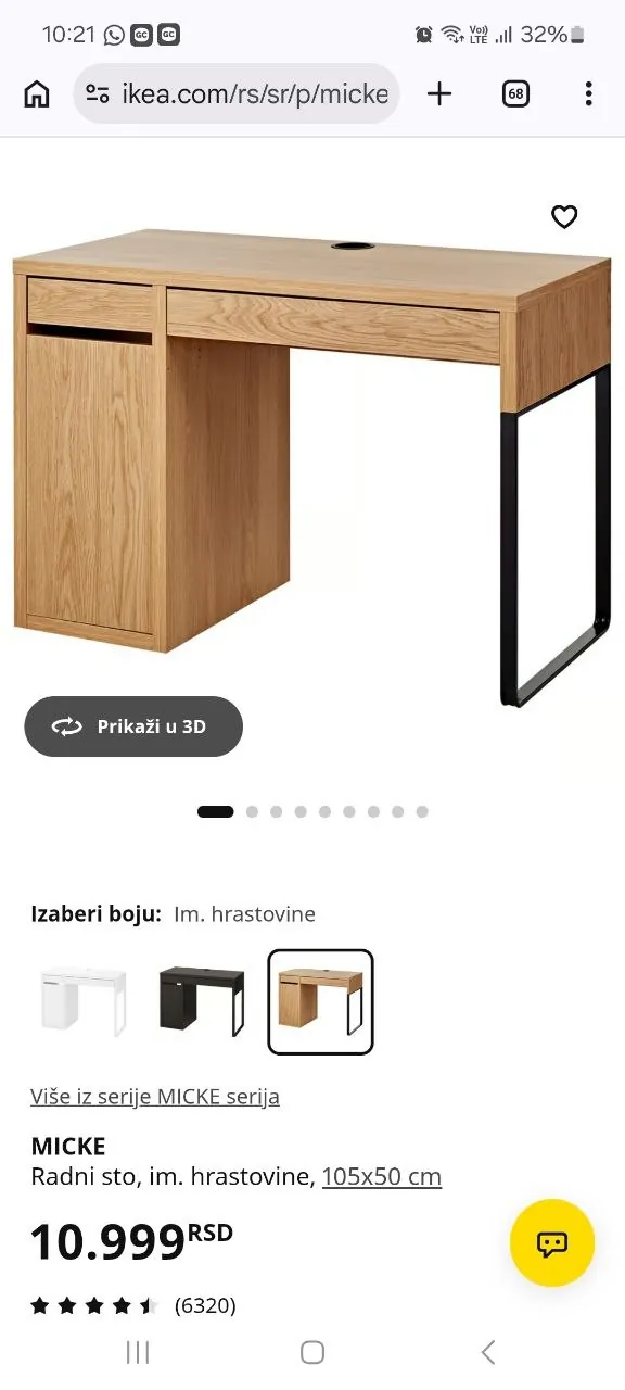 Миниатюра 3