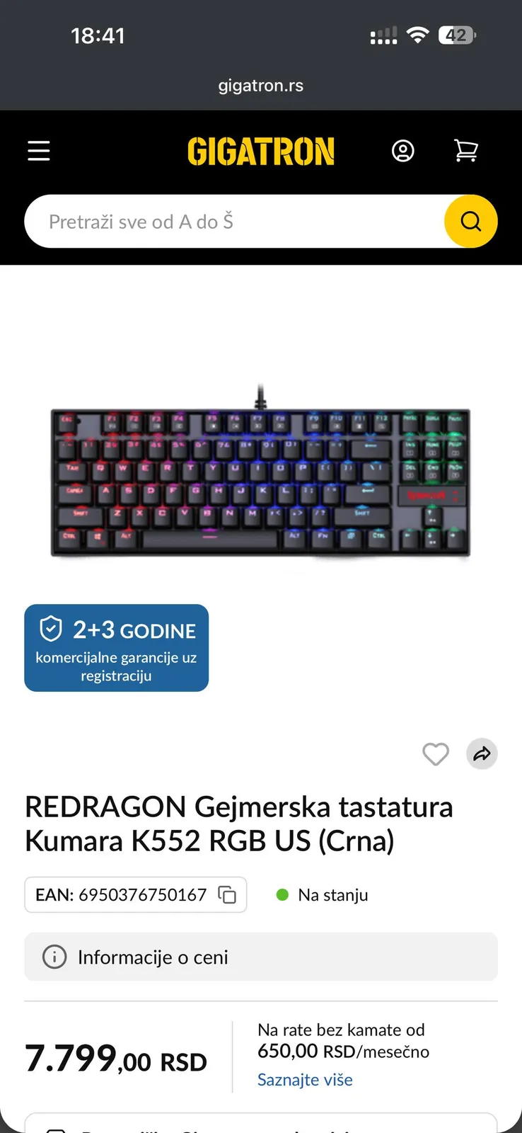 Миниатюра 3