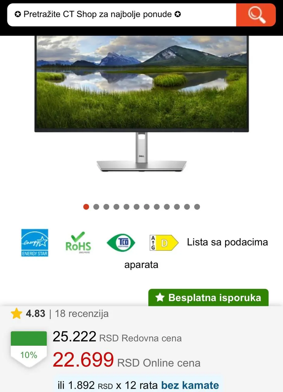 Монитор Dell P2725H 27 дюймов Full HD Белград 4
