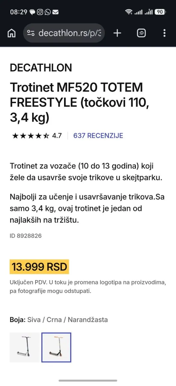 Трюковой самокат Decathlon MF520 Нови-Сад 3