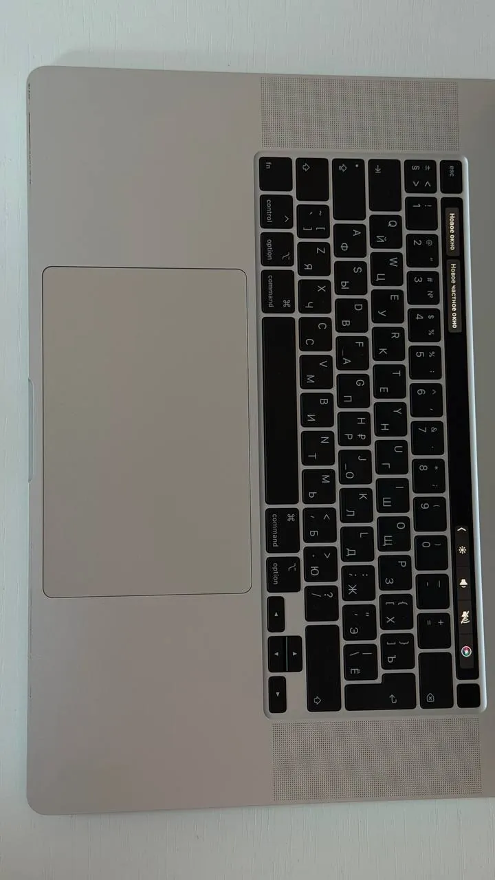 MacBook Pro 16 дюймов 2019 i7 Палилула 2