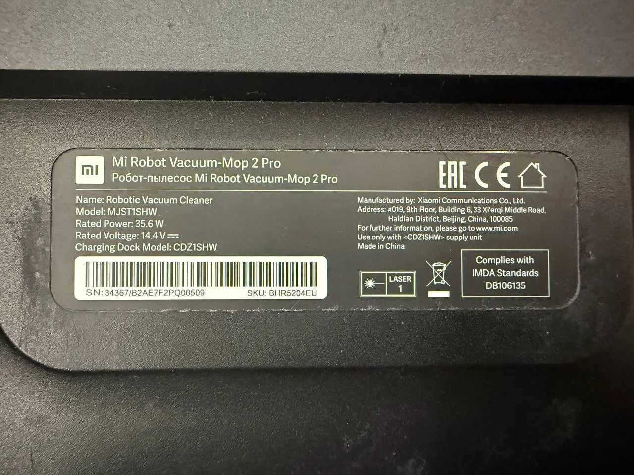 Робот-пылесос Xiaomi Mop 2 Pro 5