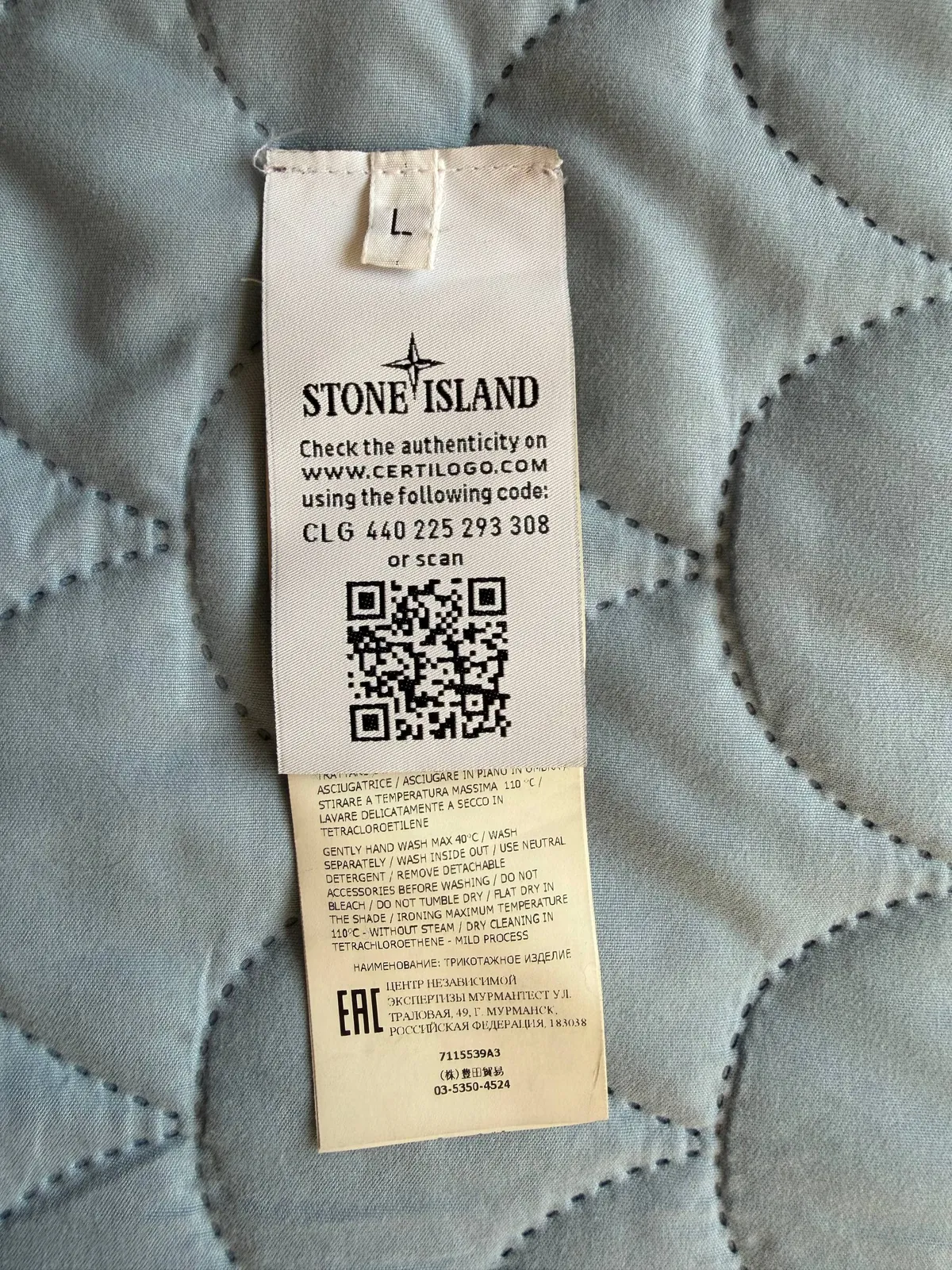 Худи Stone Island AW19 Full Zip Melange размер L 2